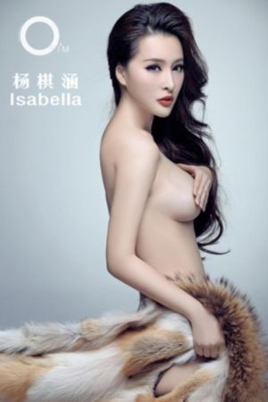 少妇按摩做爰5